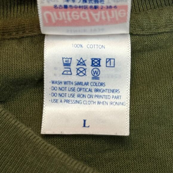 Hedorah Sign Art No Dumping Godzilla T-shirt Olive Green Japan Tee Size Large - Picture 6 of 9